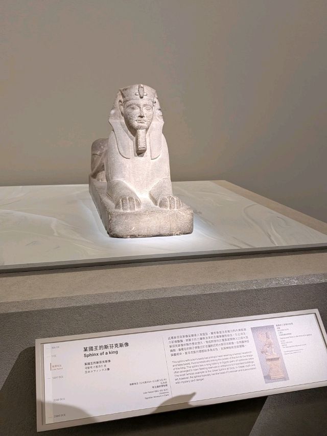 🇪🇬香港都睇到古埃及！故宮文化博物館木乃伊文明大展搶先睇