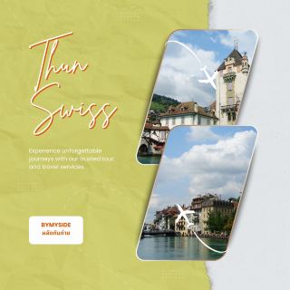 🌊 トゥーン – インターラーケン近くの静かな湖畔の町