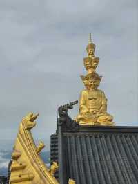 The Golden Glory of Mount Emei