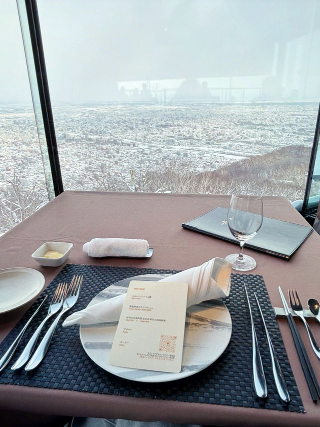 人均二百既藻岩山頂的 set course ?😱 唔好走寶!❄️