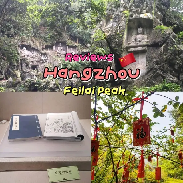 สัมผัสหางโจวในมุมที่ลึกกว่าแค่ความสวยงามภายนอก