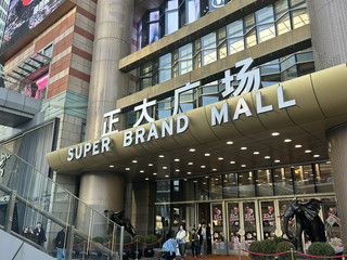 Why visit Tianzifang in Shanghai? Here's a better alternative!