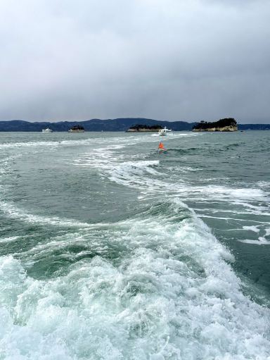 松島の穏やかな海を滑るように進む | Trip.com 松島町