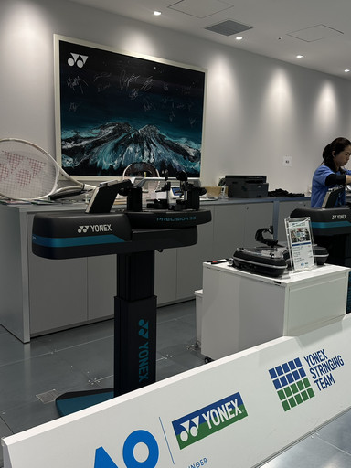 BADMINTON LOVER, YONEX JAPAN TOKYO MUST VISIT STORE | Trip.com Tokyo