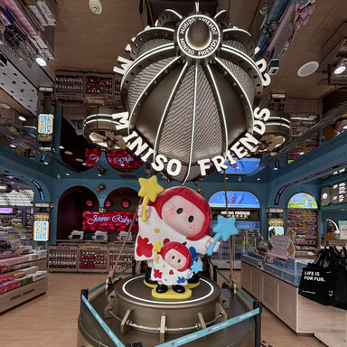 Shenzhen MINISO FRIENDS Check-In Guide! A Two-Story Designer Toy