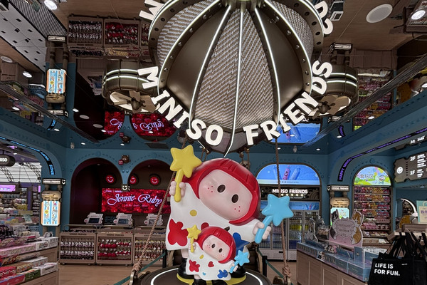 Shenzhen MINISO FRIENDS Check-In Guide! A Two-Story Designer Toy