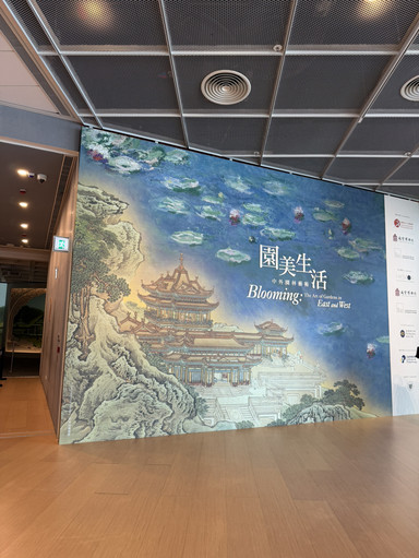 An Art Journey at the City's Hottest Museum. | Trip.com Hong Kong