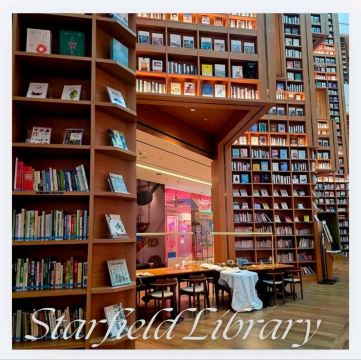 ✨️スターフィールド図書館 @水原✨️ | Trip.com 水原