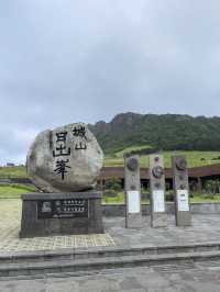 Unesco Seongsan Ilchulbong 성산 일출봉