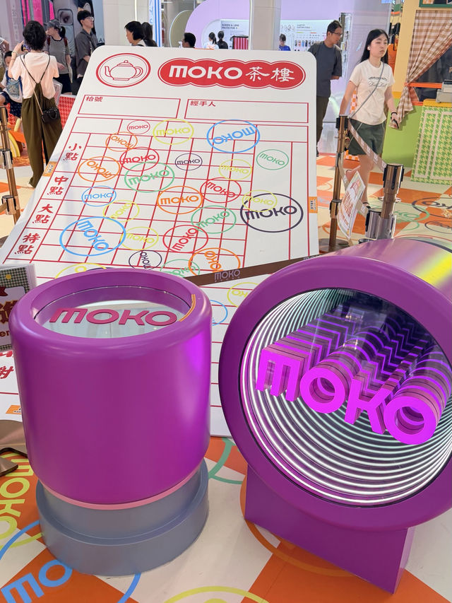 🫖MOKO新世紀巨型港式茶樓裝置!一盅兩件+懷舊點心車超萌登場 🥟🧋