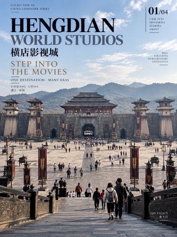 There’s a city in China where you can be in an imperial palace by day and step into a completely different cinematic era by night!
