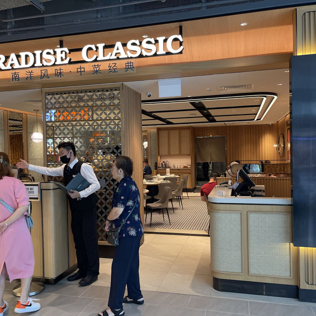 Paradise Classic @ Bedok Mall