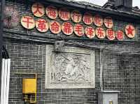 Beautiful Ancient City, lot's to see and do, a small taste of old Chinese tradition & culture.