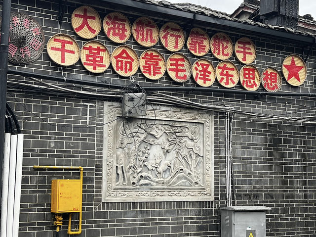 Beautiful Ancient City, lot's to see and do, a small taste of old Chinese tradition & culture.