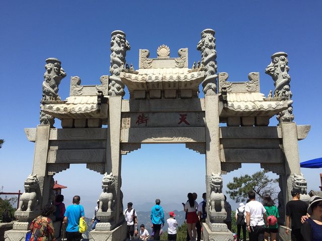 Mount Tai - Spectacular views 