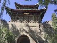 來北海公園看珍藏