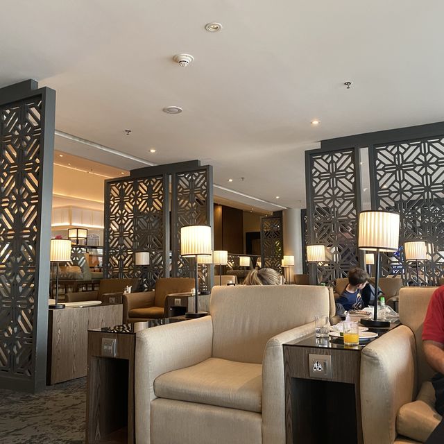 Mas Golden Lounge KLIA