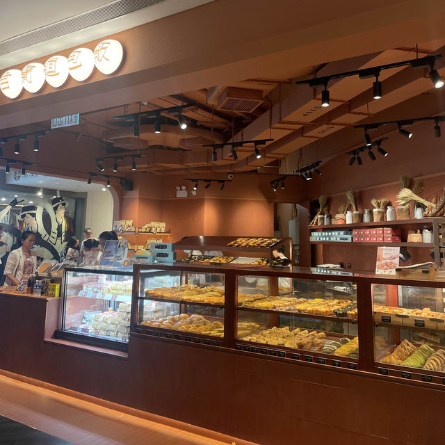 老字號傳統餅店~搖身一變網紅打卡麵包店🪄🥐