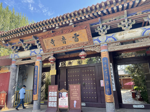 Leiyin Temple, Dunhuang – Stillness on the Silk Road