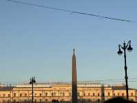 Saint Petersburg