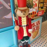 Shanghai, Lovely Puppets found 