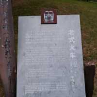 Famous Train from 1933 in Yushan 🚂📜