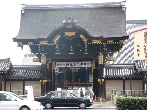 2009年の京都。 | Trip.com 京都