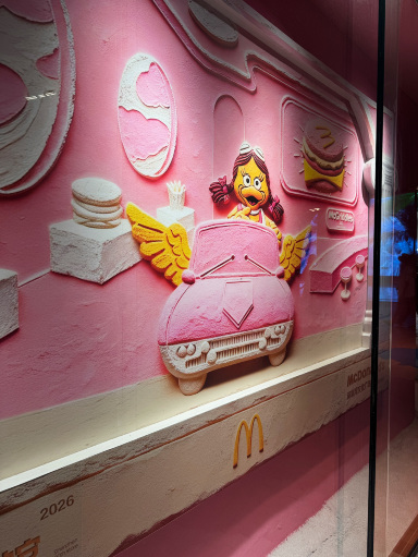 世界一ピンクなマクドナルドは深センにあります。 | Trip.com 深セン