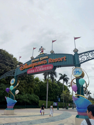 🎢🇭🇰 Hong Kong Disneyland alone! | Trip.com Hong Kong