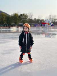 Nanjing outdoor ice skating ⛸️ 