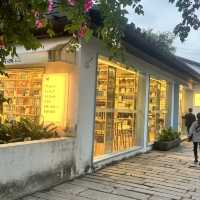 貓的天空之城書店（甘坑客家古鎮內）