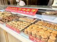 【蘇州】バラマキ土産から食べ歩きおやつまで買える老舗モチ菓子屋