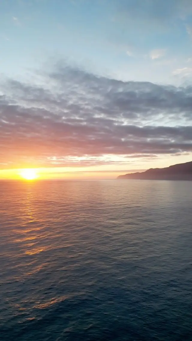 Unveiling Nature's Masterpiece: Start Your Day with a Breathtaking Sunrise on Madeira's North Coast! 🌄