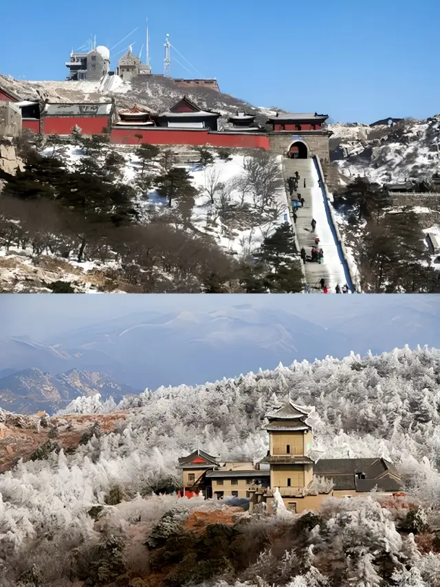 Mount Tai in Shandong in winter