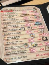 🐮大個塊面！鹿兒島西冷和牛巨切壽司🥩