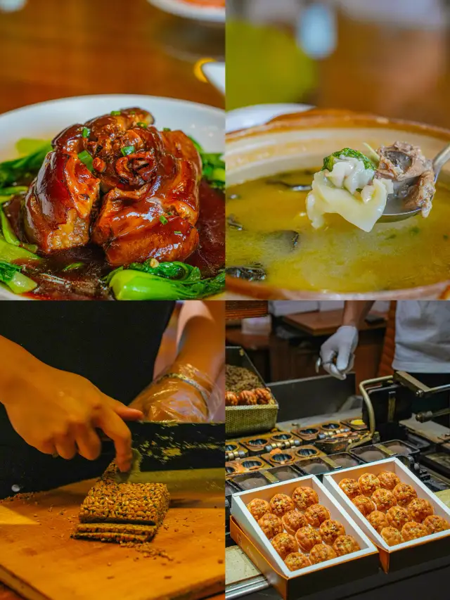 Dingdong, you have a Xitang travel guide, please check it