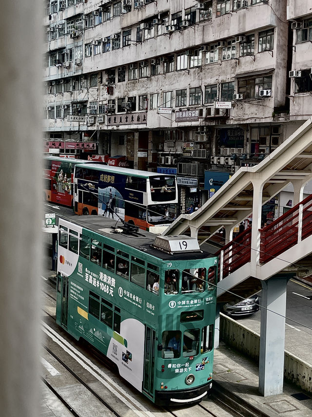 香港最有名的“老破巨” | 怪兽大厦