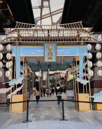 西安老城根天官賜福主題展攻略
