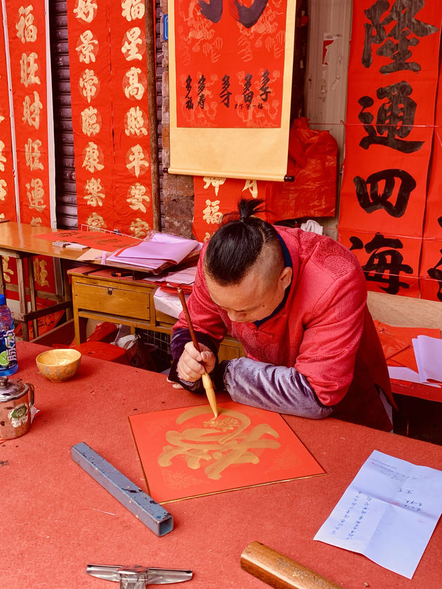 佛山年味｜這裡是蕞紅的街揮春街開檔啦！