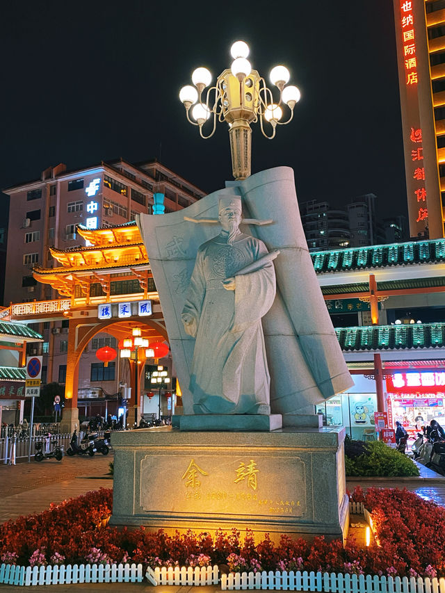 上海自駕海南，途經韶關，那就逛一下風采樓吧
