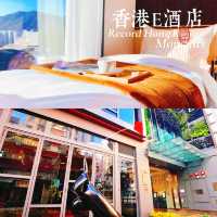 香港cp值超高的綜合酒店下樓即可感受地道港味