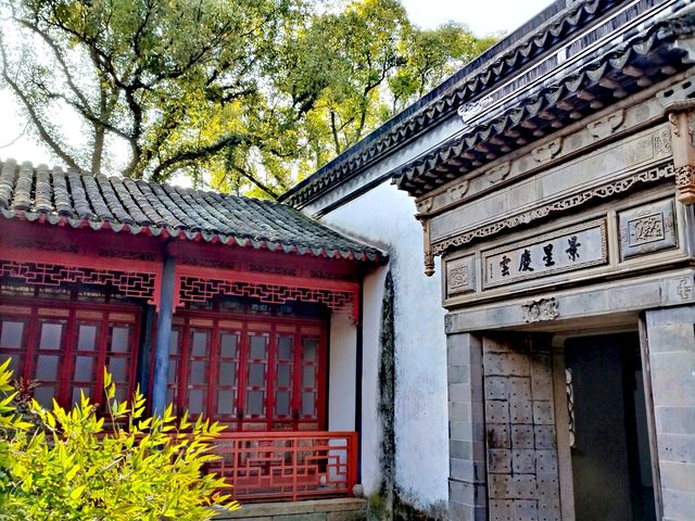 侍御古坊