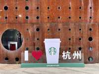 沿著京杭大運河～有魅力的小河公園