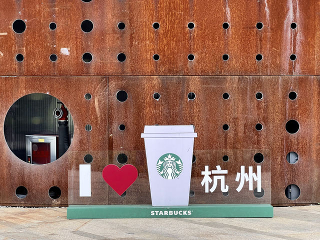 沿著京杭大運河～有魅力的小河公園