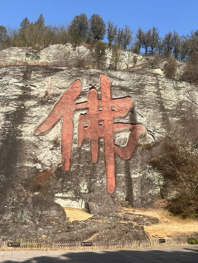 從杭州出發1小時，我找到了《蓮花樓》取景地