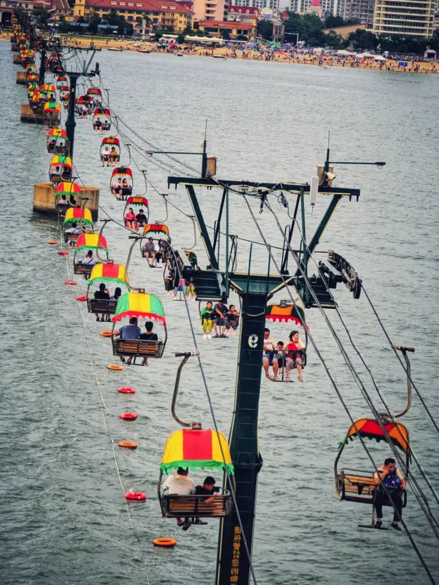 The only domestic cross-sea cableway - Xianluo Island