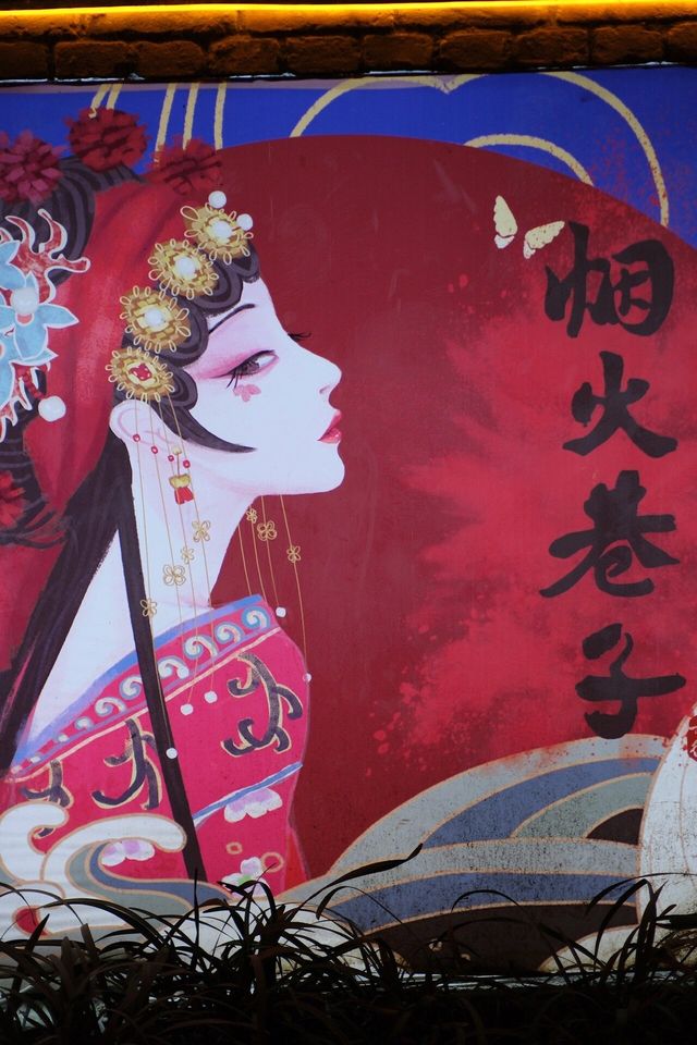 遛娃一日遊｜看七仔 泡溫泉逛水街