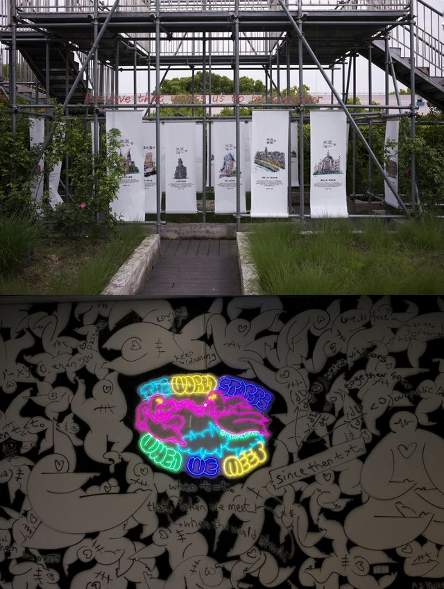 平靜的騷動