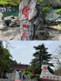 南京“小九寨溝”名不虛傳（附保姆級攻略）