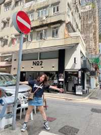 香港2天2夜隨意路線直接搬走